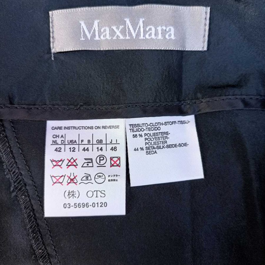 Max Mara gonna sostenibile