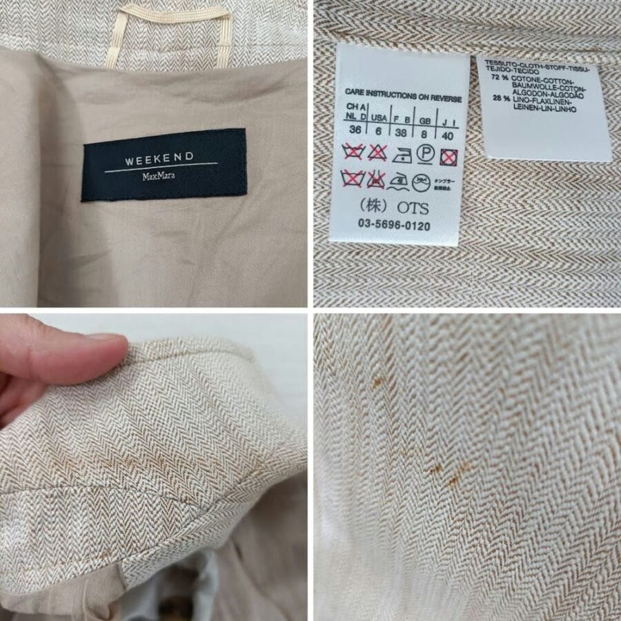 giacca beige vintage taglia S