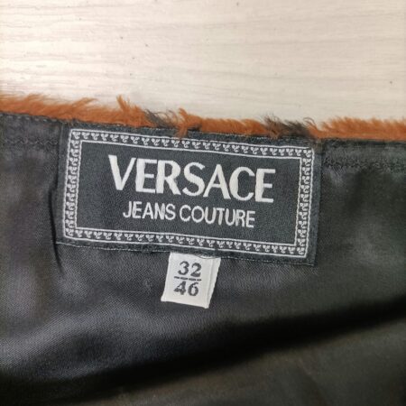 Minigonna Versace tigrata anni '90