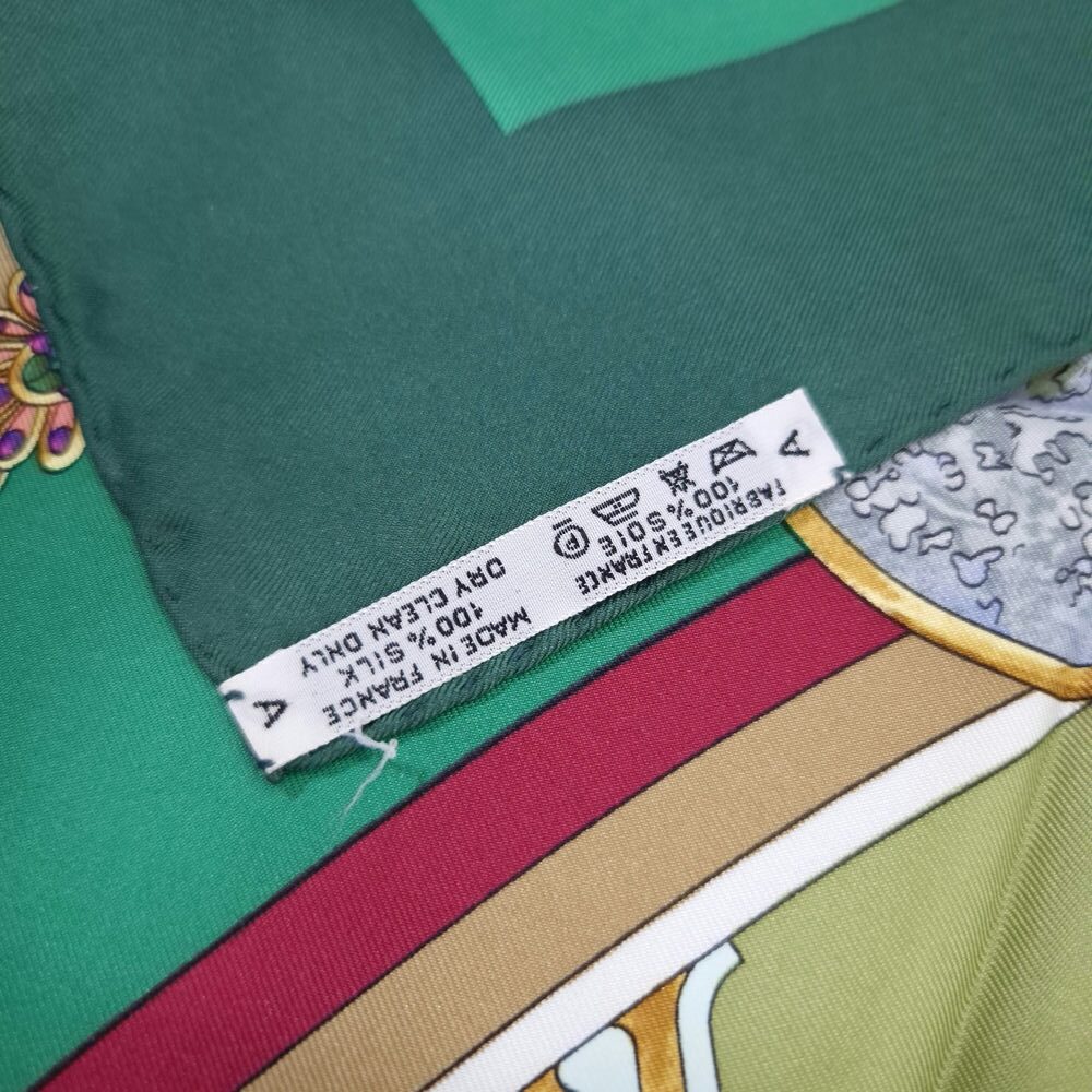 foulard in seta Hermès