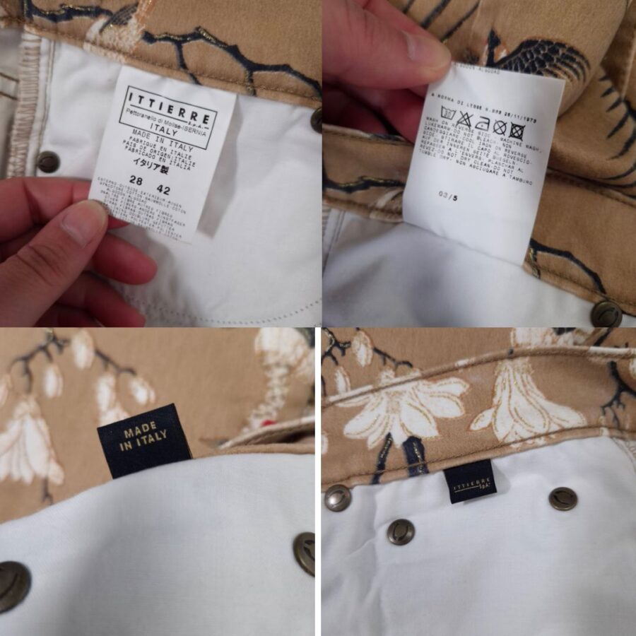jeans streetwear