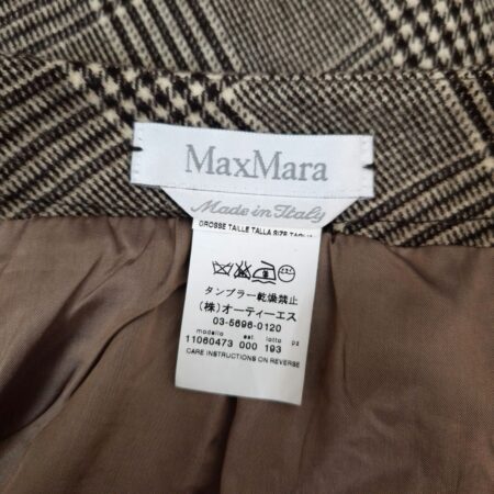 Gonna Max Mara in lana