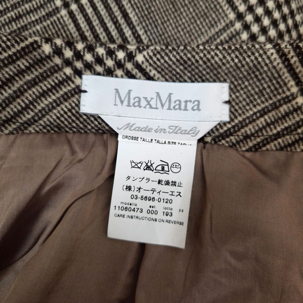 Gonna Max Mara in lana