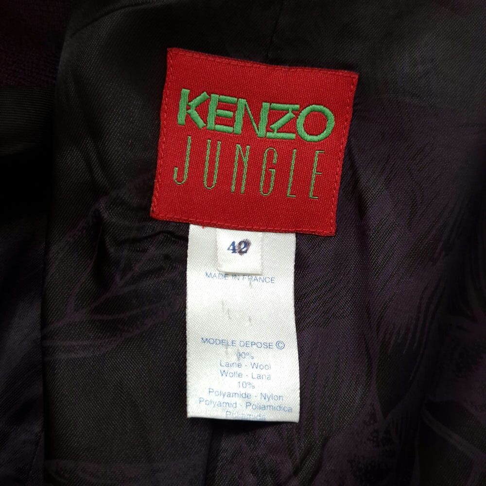 Kenzo cappotto bordeaux anni '90
