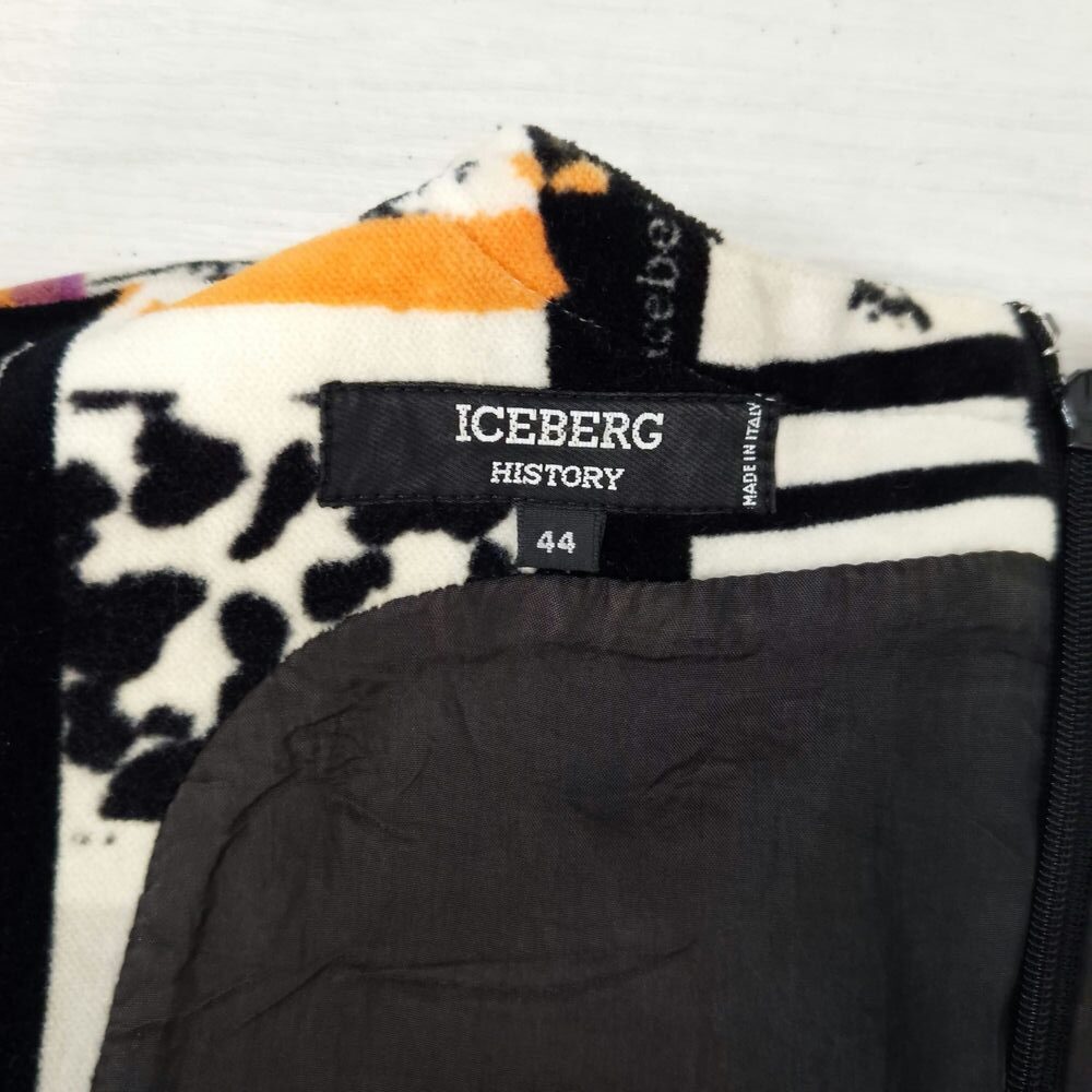 Iceberg History vestito con fantasia di cuccioli dalmata