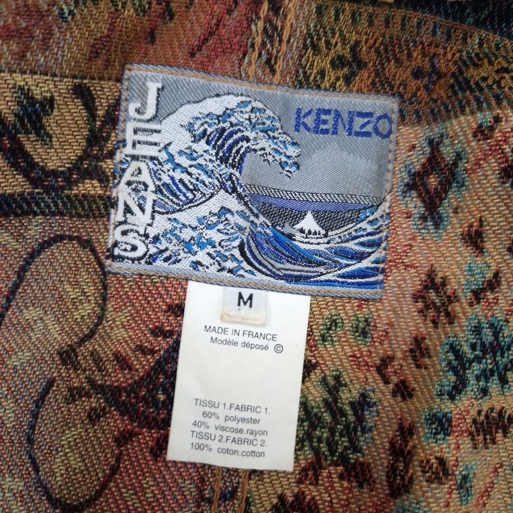 Kenzo Jeans gilet boho vintage