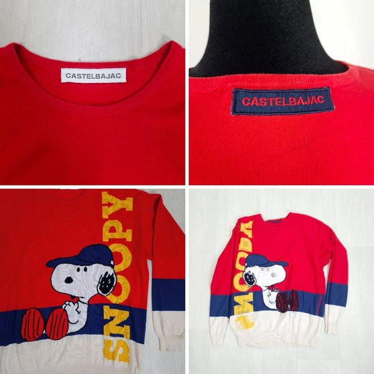 Streetstyle vintage uomo